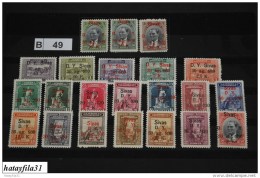 Türkei  1930 -  Mi. 913 - 934  ** Postfrisch ( MNH ) / Eröffnung Der Eisenbahnlinie ANKARA - SIVAS - Nuovi