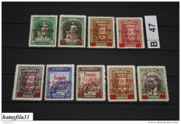 Türkei  1934 -  Mi. 971 - 979  ** Postfrisch ( MNH ) / Messe In IZMIR / Stamps For Smyrna Fair - Neufs