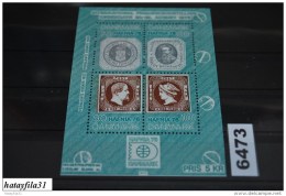 Dänemark    1975    Block 1   ** Postfrisch   /  Internationale Briefmarkenausstellung HAFNIA '76 Kopenhagen - Blocks & Sheetlets