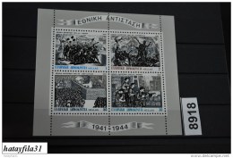 Grichenland  1982   Block  3 ** Postfrisch  /  Nationaler Widerstand - Blocchi & Foglietti
