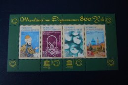 Türkei  2007  Mi. Block 62 **   800th Anniversary 0f Mevlana´s Birth /  Souvenir Sheet   / MNH - Ongebruikt