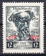 Trieste Zone B STT VUJA 1951 Italia Yugoslavia Slovenia, 500 Years Anniversary Marko Marulic MNH - Nuovi