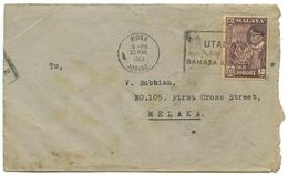 Malaya - Johore 1963 Cover Muar To Melaka (Malacca) W/ Scott 163 - Johore