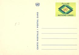 Nations Unies Bureau Vienne United Nation Vereinte Entier Postal, Ganzsachen, Postal Stationery Carte Postale Postkarten - Cartas & Documentos