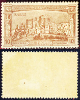 GREECE - OLYMPICS  10 Dr - **MNH - 1896 - RARE - Ete 1896: Athènes