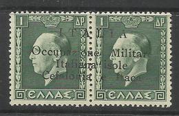 OCCUPAZIONE ITALIANA CEFALONIA E ITACA KEFALONIA ITHACA 1941 KING GEORGE II RE GIORGIO 1 D + 1 D MNH FIRMATO SIGNED - Cefalonia & Itaca