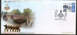 India 2017 National Security Guard NSG Military Police Force Special Cover  # 18437 - Police - Gendarmerie