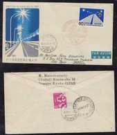 Japan 1967 FDC Cover KYOTO To SAO PAULO Brazil Road Highway Stamp - Covers & Documents