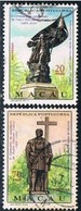 Macau, 1968, # 418/9, Used - Used Stamps