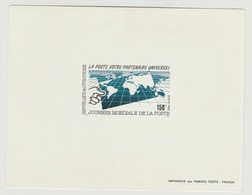 Côte D'Ivoire Ivory Coast Proof De Luxe 1992 Journée Mondial De La Poste World Postal Day - Posta