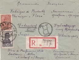 Russie Lettre Recommandée Nicolaev Pour La Suisse1935 - Storia Postale