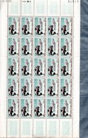 TIMBRE TIMBRES COINS DATES ST SAINT PIERRE ET MIQUELON POISSONS - 1950-1959