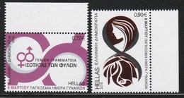 Greece 2018 International Women's Day Set MNH - Unused Stamps