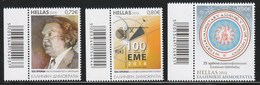 Greece 2018 Anniversaries And Events Part A Set MNH - Ungebraucht