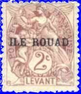 Rouad 1916. ~ YT 5* - 12 C. Type Blanc - Ongebruikt