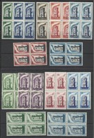 1956 Europa CEPT Europe ANNATA  YEAR In Quartina Di 6 Paesi MNH** Block 4 TORRE TOWER - Full Years