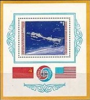 Joint Space Flight Apollo - Souz - Space - Bulgaria  1975 -  Block  MNH** - United States