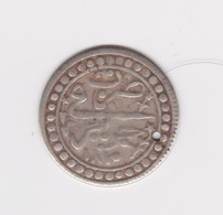 Rare 1/4 De Budju (6 Mazunas) 187 ? (1187)  à Vérifier  TTB Mais Percée - Algeria