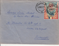 ROMANIAN REPUBLIC ANNIVERSARY, STAMP ON COVER, 1953, ROMANIA - Lettres & Documents