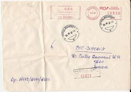 AMOUNT 950, BUCHAREST, SAVINGS AND DEPOSITS BANK, RED MACHINE STAMPS ON REGISTERED COVER, 1997, ROMANIA - Cartas & Documentos