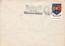 ROMANIAN PHILATELIC PRESS SPECIAL POSTMARK ON COVER, BRASOV COUNTY COAT OF ARMS STAMP, 1981, ROMANIA - Briefe U. Dokumente