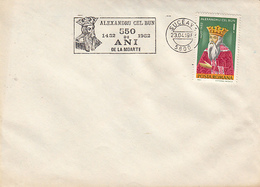 KING ALEXANDER THE GOOD OF MOLDAVIA, STAMP AND SPECIAL POSTMARK ON COVER, 1982, ROMANIA - Cartas & Documentos