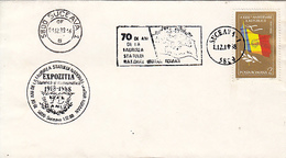 ROMANIAN UNITED STATE ANNIVERSARY, STAMP AND SPECIAL POSTMARKS ON COVER, 1988, ROMANIA - Brieven En Documenten