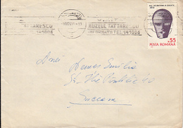 EDUCATION YEAR, STAMP ON COVER, TATTARESCU MUSEUM SPECIAL POSTMARK, 1970, ROMANIA - Storia Postale