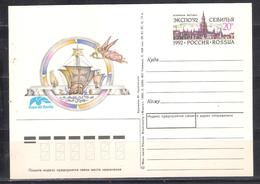 1992   EXPO- 92  Stamp Exists Only On This Postcard Limited Edition - Ganzsachen