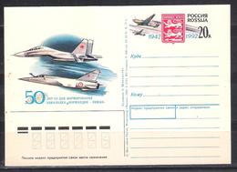 1992   Squadron Normandy - Neman   Stamp Exists Only On This Postcard Limited Edition - Postwaardestukken