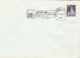 AGRICULTURE REFORM, TRACTOR, SPECIAL POSTMARK ON COVER, FORTIFIED CHURCH STAMP, 1982, ROMANIA - Agriculture