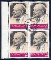 SOVIET UNION 1964 Lenin Birthday Anniversary Type II Block Of 4 Used.  Michel 2903 II - Gebraucht