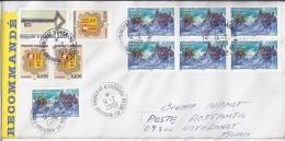 TP N° 606x7 + DIVERS SUR LETTRE  RECOMMANDEE DU 14.02.05 POUR LA FRANCE EN POSTE RESTANTE - Lettres & Documents