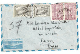 Greece AIRMAIL COVER FROM Patrai TO Italy 1948 - Lettres & Documents