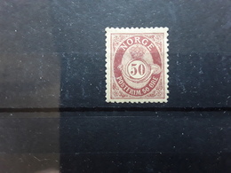Norge Norvège Norway, 1894, Type Cor De Poste , Yvert No 56 B , 50 O Brun Carmine, Neuf * MH , TB Cote 300 Euros - Nuovi