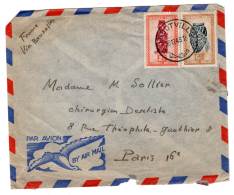 CONGO BELGE - LETTRE - DOTVILLE Le 26/12/1949 - Brieven En Documenten