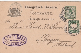 Allemagne Bavière Entier Postal Pour La Hollande 1892 - Sonstige & Ohne Zuordnung