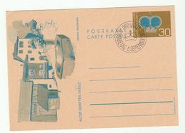 LIECHTENSTEIN  30c Illus POSTAL STATIONERY CARD Alter Dorfteil  Pic FDC Stamps Cover - Entiers Postaux