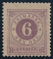 SUECIA 1886/99 - Yvert #33 Sin Goma (*) - Neufs