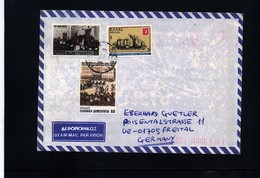 Greece Interesting Letter - Lettres & Documents
