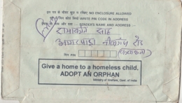 India  1oo  ADOPT AN ORPHAN  Advertisement  Ship  Inland Letter  Used  # 09917  D Inde  Indien - Inland Letter Cards