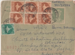 India  10 NP  WXPRESS DELIVERY  Usage  Inland Letter  Used  # 09914  D Inde  Indien - Inland Letter Cards