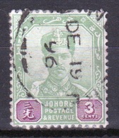 Malaysia Johore Sultan Ibrahim 1896 Three Cent Green And Purple. - Johore