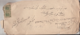 Jaipur  1900's   2A  Chariot  Damaged Pair On  Registered  Cover  #  11508  D Inde Indien - Jaipur