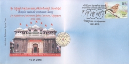 India  2018  Sri Siddheswara Temple  Vijayapura  Hinduism  Cover #  12267  D Inde Indien - Hinduism