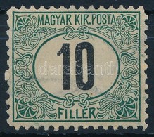 * 1903 Portó 10f 11  1/2 Fogazás (20.000) - Autres & Non Classés