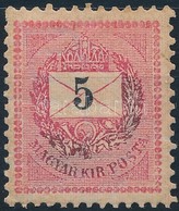 ** 1898 5kr,  A Koszorú Egy Részét Kiemel? Oxidáció és Részleges Gépszín átnyomat. Rendkívül érdekes Darab! - Otros & Sin Clasificación