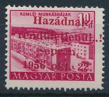 ** 1956 Sopron  Épületek 12f  Piros (300.000) (garancia Nélkül) - Otros & Sin Clasificación