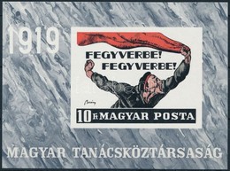 ** 1969 Magyar Tanácsköztársaság Vágott Blokk (4.000) - Sonstige & Ohne Zuordnung