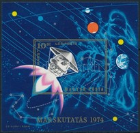 ** 1974 A Mars-kutatás Eredményei Vágott Blokk (4.000) - Other & Unclassified